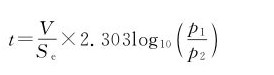 blob.png