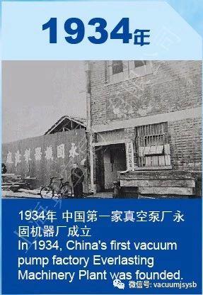 微信图片_20190709154158