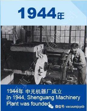 微信图片_20190709154223