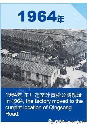 微信图片_20190709154302