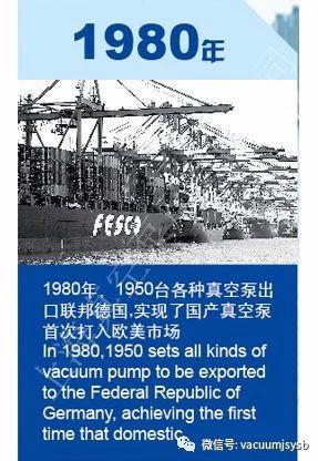 微信图片_20190709154323