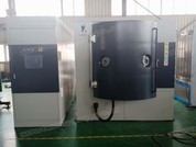 Sistema de recubrimiento de herramienta de pistola de electrones